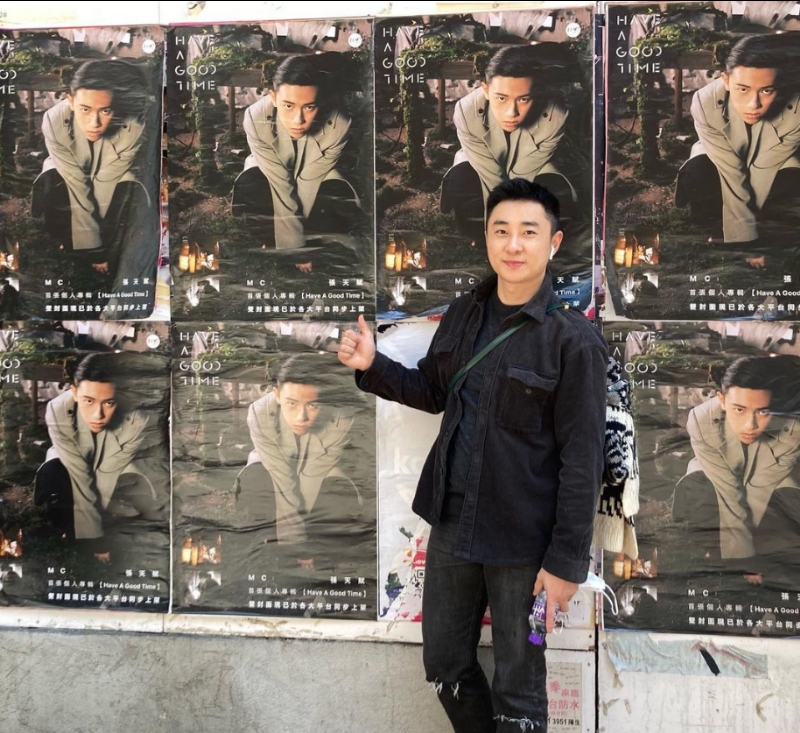 Eric的第一张照片--香港蓝颜知己交友网